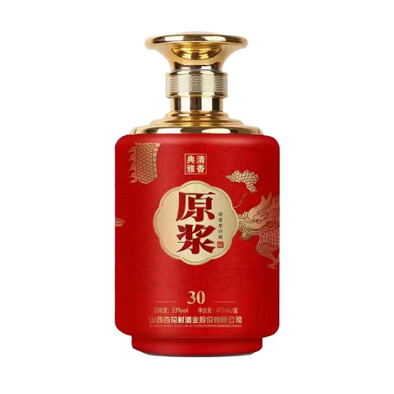 喷涂瓶-078