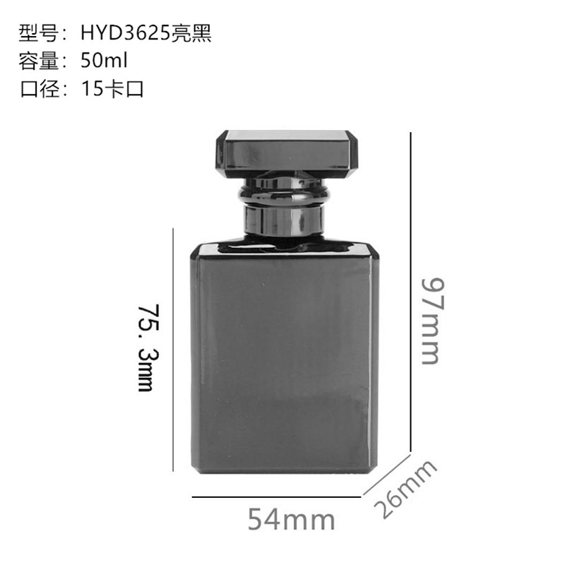 香水瓶-038