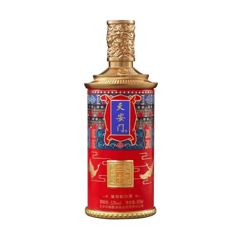 喷涂瓶-072