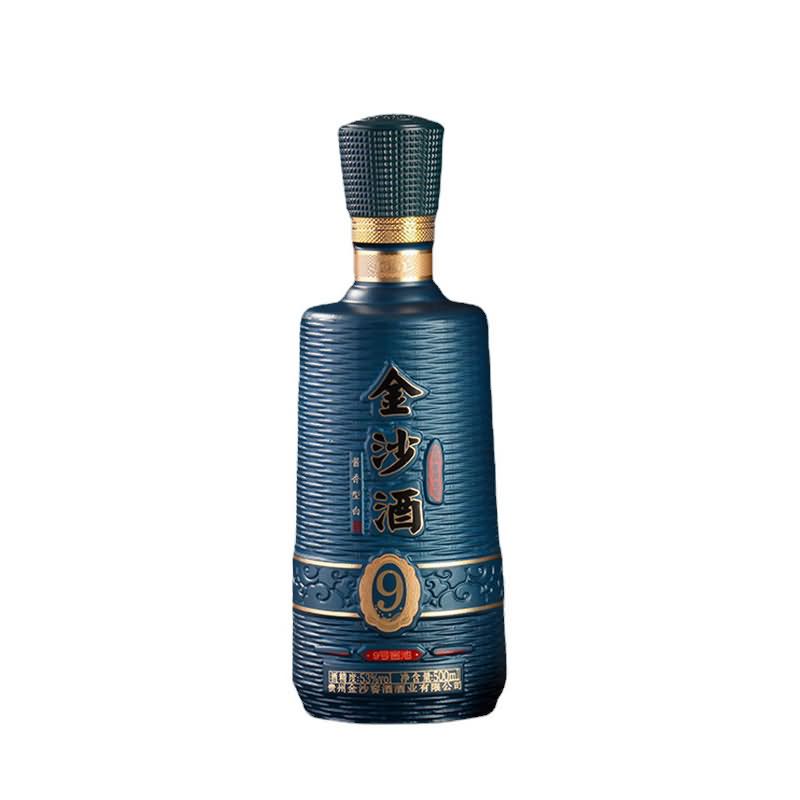 喷涂瓶-150