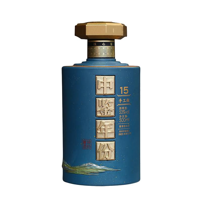 喷涂瓶-408