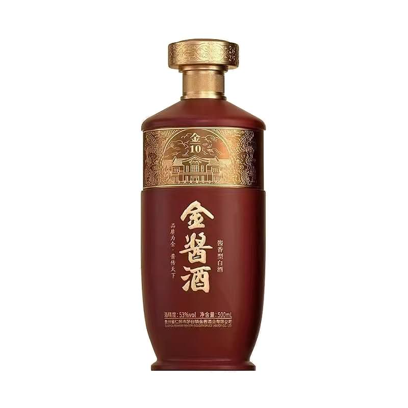 喷涂瓶-013