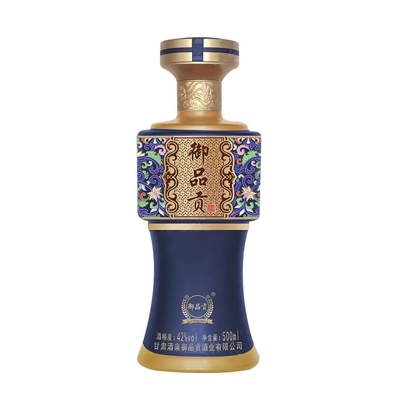 喷涂瓶-370